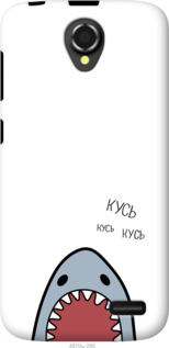 

Чехол Акула для Lenovo A388t 1055059