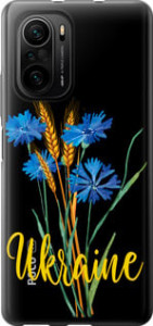 Чехол Ukraine v2 для Xiaomi Poco F3