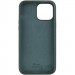 Фото Чехол Silicone Case Full Protective (AA) для Apple iPhone 15 Plus (6.7") (Зеленый / Cyprus Green) на vchehle.ua