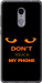 Чехол Don't touch the phone для Xiaomi Redmi Note 4