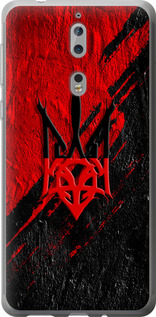 Чехол Герб v4 для Nokia 8