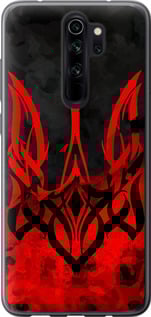 Чехол Герб Украины v2 для Xiaomi Redmi Note 8 Pro