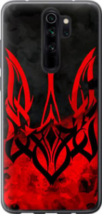 Чехол Герб Украины v2 для Xiaomi Redmi Note 8 Pro