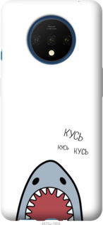 

Чехол Акула для OnePlus 7T 1056867
