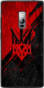 Чехол Герб v4 для OnePlus 2