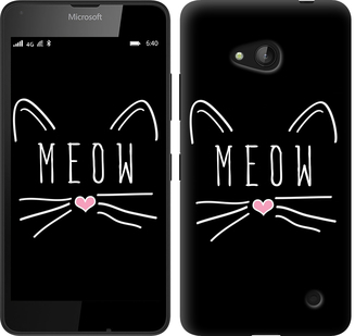 

Чехол Kitty для Microsoft Lumia 640 628702