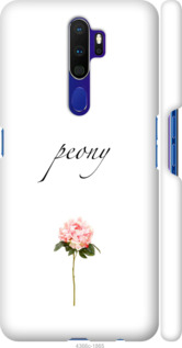 

Чехол Пион для Oppo A5 2020 1108989