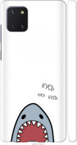Чохол Акула на Samsung Galaxy Note 10 Lite