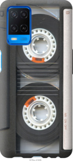 

Чохол Касета на Oppo A54 1569092