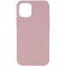 Чехол Silicone Case Full Protective (AA) NO LOGO для Apple iPhone 14 Pro (6.1") (Розовый / Pink Sand)