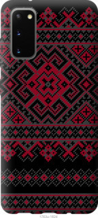 

Чохол Вишиванка 52 на Samsung Galaxy S20 976463