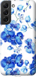 

Чохол Блакитні орхідеї на Samsung Galaxy S22 Plus 1383048