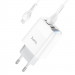 МЗП Hoco C93A Easy charge 3-port digital display charger + MicroUSB (White)