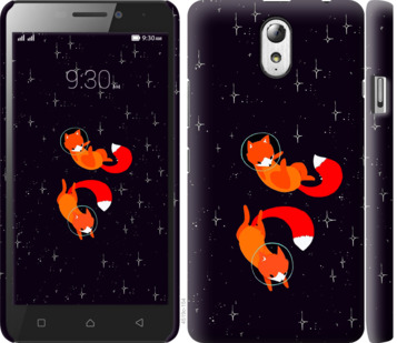 

Чохол Лисички в космосі на Lenovo Vibe P1m 870180