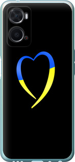 Чехол Жёлто-голубое сердце для Oppo A76