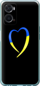 Чехол Жёлто-голубое сердце для Oppo A76