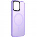 TPU+PC чехол Metal Buttons with  Magnetic Safe Colorful для Apple iPhone 13 (6.1") (Сиреневый)