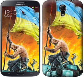 

Чохол Сильна Україна на Samsung Galaxy Mega 6.3 i9200 250178