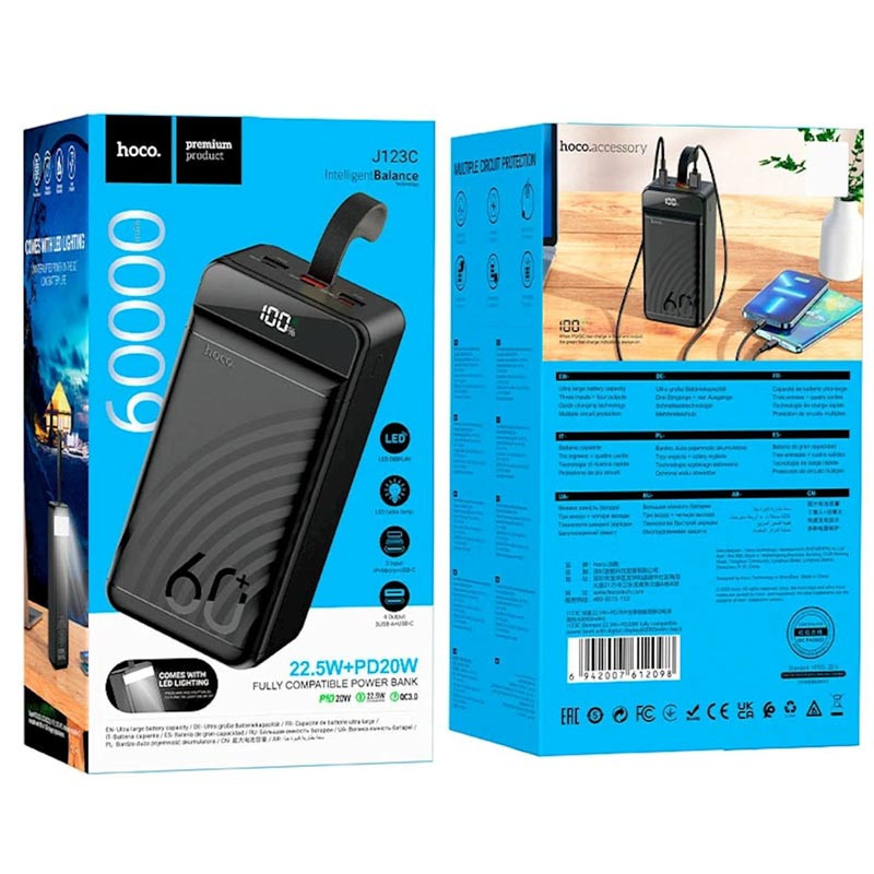 Замовити Уцінка Портативний ЗП Power Bank Hoco J123C Element 22.5W+PD20W 60000 mAh (Розкрита упаковка / Black) на vchehle.ua