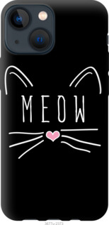 

Чохол Kitty на iPhone 13 Mini 1189192