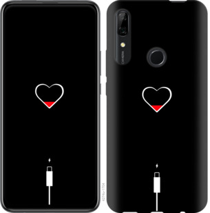 

Чохол Подзарядка сердца для Vivo Z5X 776383