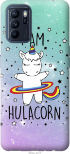 Чехол I'm hulacorn для Oppo Reno6 Z