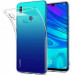 TPU чехол Epic Transparent 1,5mm для Huawei P Smart (2019) (Бесцветный (прозрачный))