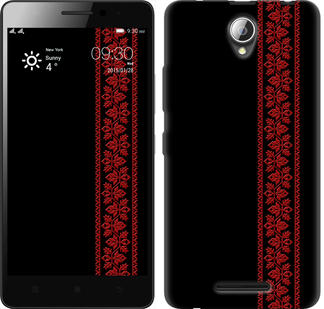 

Чехол Вышиванка 53 для Lenovo A5000 131931
