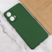 Чохол Silicone Cover Lakshmi Full Camera (AA) на Motorola Moto G24 (Зелений / Dark green) в магазині vchehle.ua