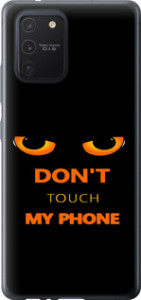 Чехол Don't touch the phone для Samsung Galaxy S10 Lite 2020