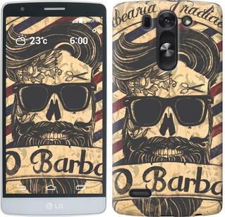 

Чехол Barber Shop для LG G3s D724 438957