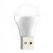 USB лампа XO Y1 life light (White light)