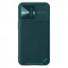 Фото Кожаная накладка Nillkin Camshield Leather (шторка на камеру) для Apple iPhone 13 Pro (6.1") (Зеленый / Green) на vchehle.ua