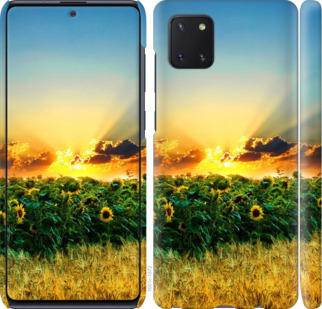 

Чохол Україна на Samsung Galaxy Note 10 Lite 902705