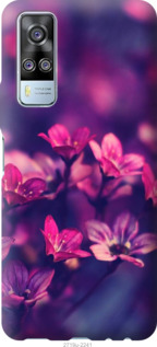 

Чехол Пурпурные цветы для Vivo Y51 2020 1112006