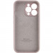 Фото Чохол Silicone Case Full Camera Protective (AA) на Apple iPhone 15 Pro (6.1") (Сірий / Lavender) на vchehle.ua