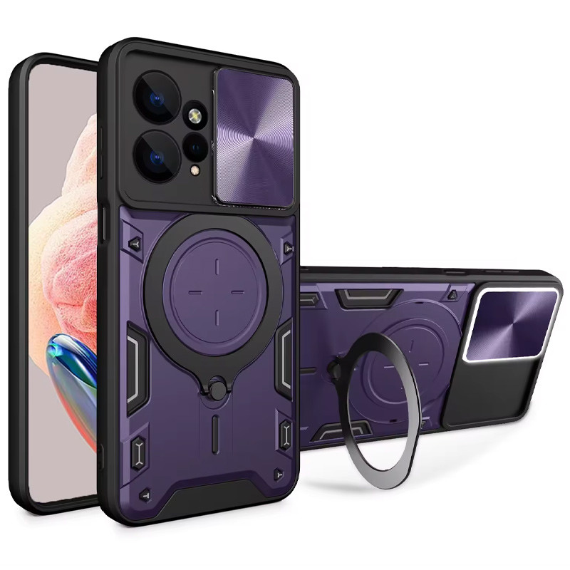 

Ударопрочный чехол Bracket case with Magnetic для Xiaomi Redmi Note 12 4G (Purple) 1722870