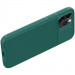 Фото Карбонова накладка Nillkin Camshield (шторка на камеру) на Apple iPhone 14 Pro Max (6.7") (Зелений / Dark Green) в маназині vchehle.ua