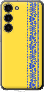 

Чехол Вышиванка 4 для Samsung Galaxy S23 1577689