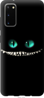 

Чохол Чеширський кіт на Huawei Honor 30 949866