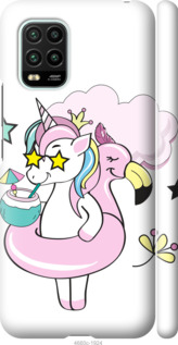 

Чехол Crown Unicorn для Xiaomi Mi 10 Lite 1056903