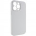 Фото Чехол Silicone Case Full Camera Protective (AA) NO LOGO для Apple iPhone 14 Pro (6.1") (Белый / White) на vchehle.ua