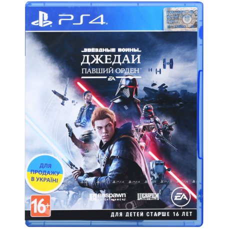 Star Wars Jedi Fallen
