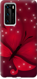 

Чохол Місячний метелик на Vivo X50 1083645