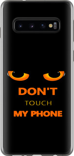 Чехол Don't touch the phone для Samsung Galaxy S10