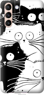 

Чехол Коты v2 для Samsung Galaxy S21 1142319
