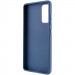 Фото TPU чехол Bonbon Metal Style with Magnetic safe для Samsung Galaxy S23 FE (Синий / Cosmos Blue) в магазине vchehle.ua