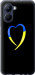 Чехол Жёлто-голубое сердце для Realme C33
