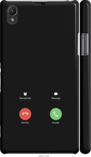 

Чохол Айфон 1 на Sony Xperia Z1 C6902 1037576