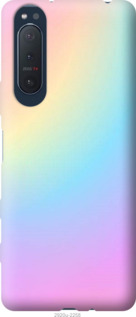 

Чохол Веселка 2 на Sony Xperia 5 II 1181750